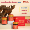 Cao Hồng Sâm lên men (100g x 3 lọ) - Daedong