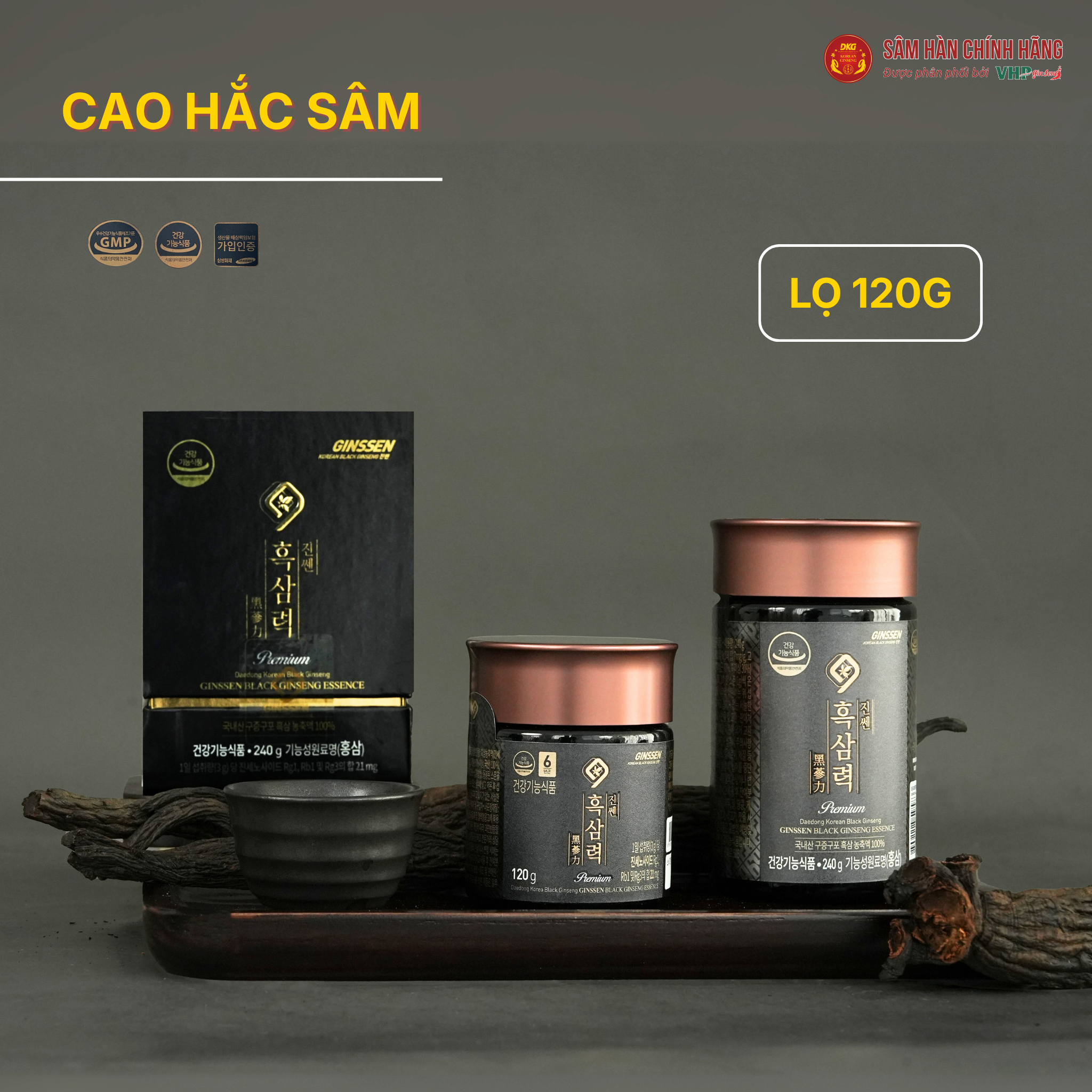 Cao hắc sâm 120g Cao hắc sâm (Ginssen black ginseng essence) 120g/hộp