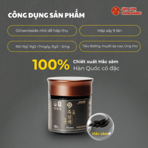 Cao hắc sâm 120g (7mg/g) – Daedong
