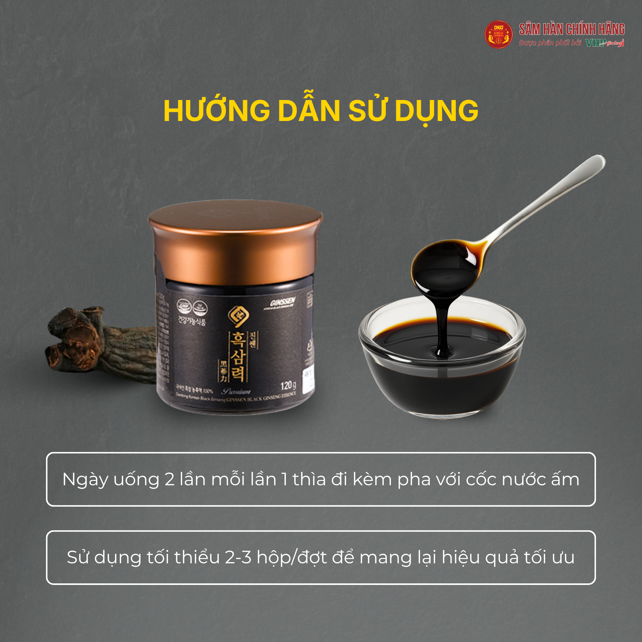 Cao hắc sâm 2 Cao hắc sâm (Ginssen black ginseng essence) 120g/hộp