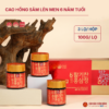 Cao hồng sâm lên men 6 năm tuổi (6 years fermented red ginseng extracts) 100g/lọ