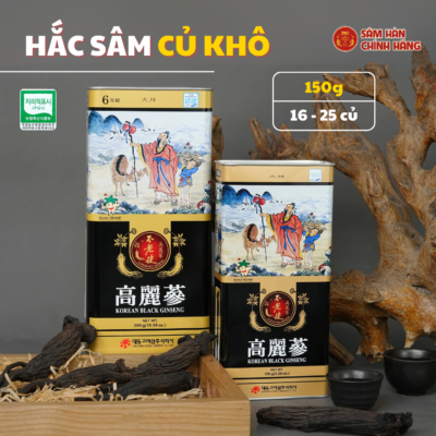 Hắc sâm Hàn Quốc dạng củ 150g (16-25củ) - Daedong