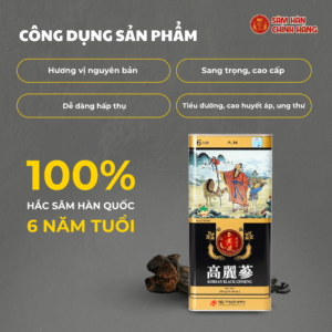 Hắc sâm Hàn Quốc dạng củ 300g (11-20củ) - Daedong