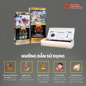 Hắc sâm Hàn Quốc dạng củ 300g (11-20củ) - Daedong