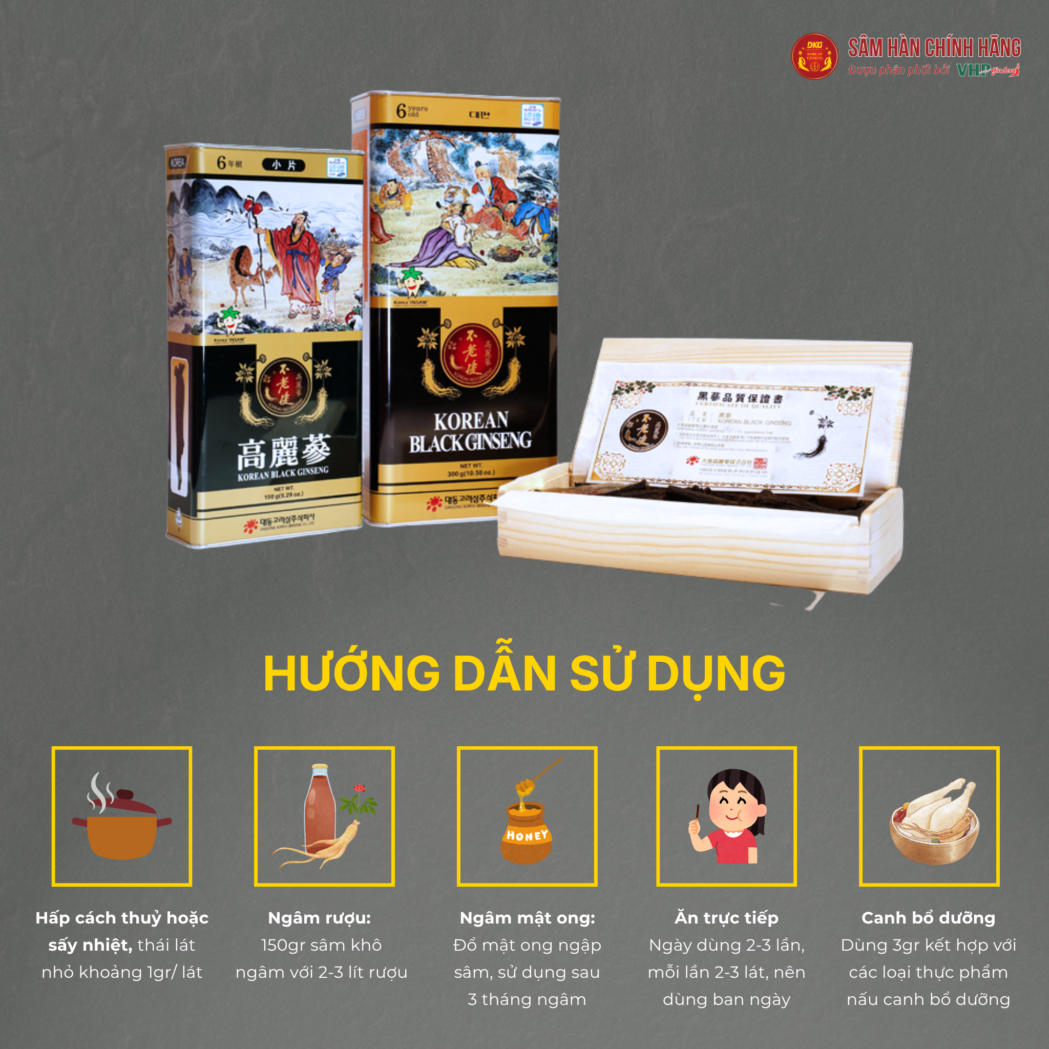 Hắc sâm củ khô Hàn Quốc 150g 2 Hắc sâm Hàn Quốc (Korean black ginseng 6Y 16-25 Root) Dạng củ 150g/hộp