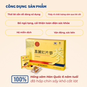 Hồng sâm HQ thái lát (hộp giấy) DKG