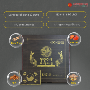 Nước đông trùng hạ thảo cao cấp (Dong Chung Ha Cho Premium) 30ml*60gói/hộp