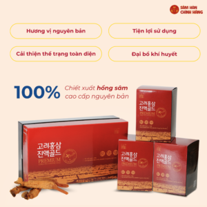 Nước hồng sâm HQ 100% DKG