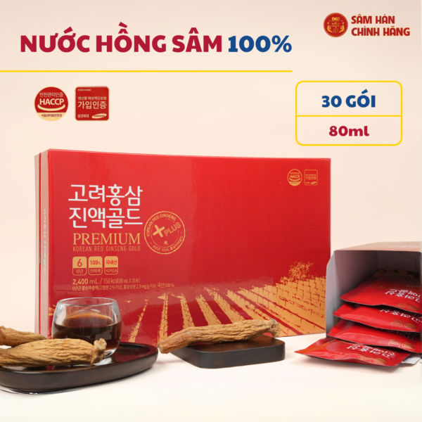 Nước hồng sâm HQ 100% DKG