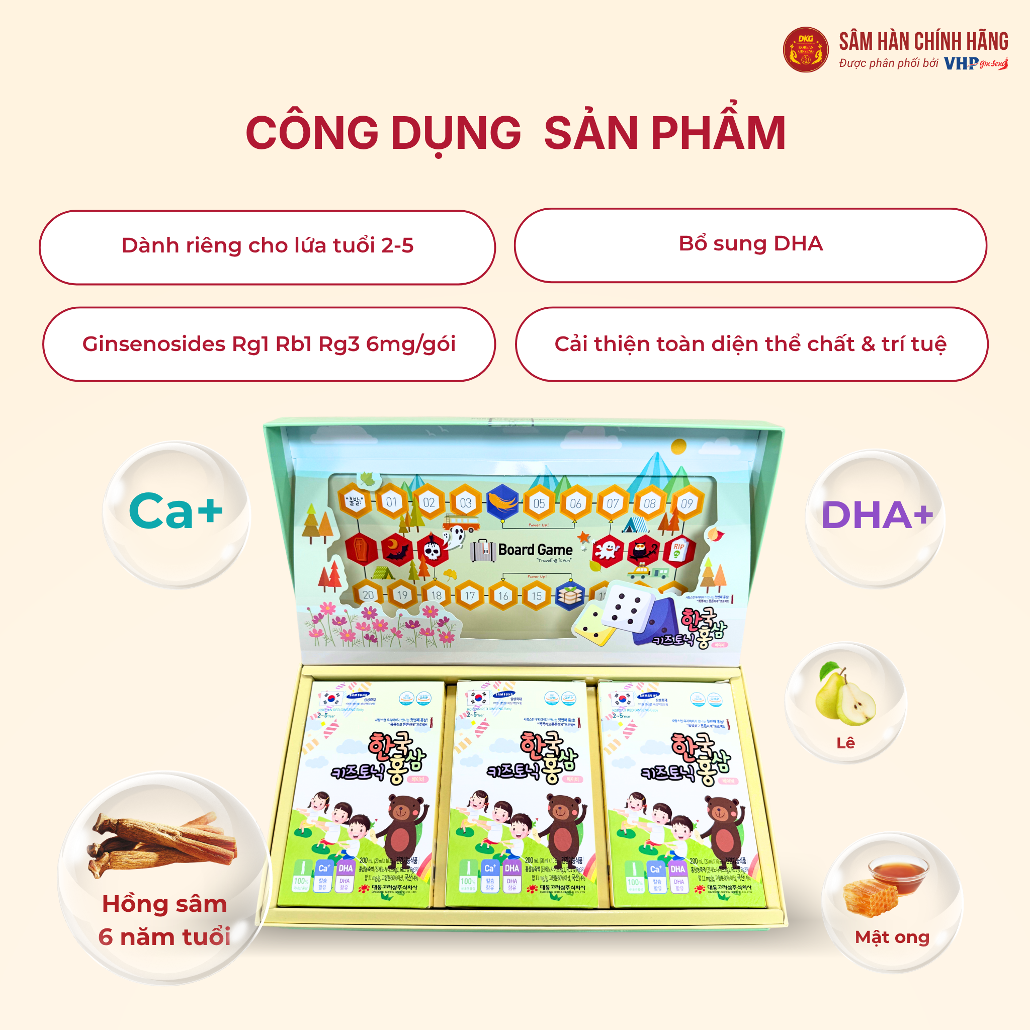 Nước hồng sâm trẻ em 2-5 tuổi 1 Hồng Sâm trẻ em Hàn Quốc 2-5 tuổi (Korean Red Ginseng Baby 2-5 year) 20ml*30gói/hộp