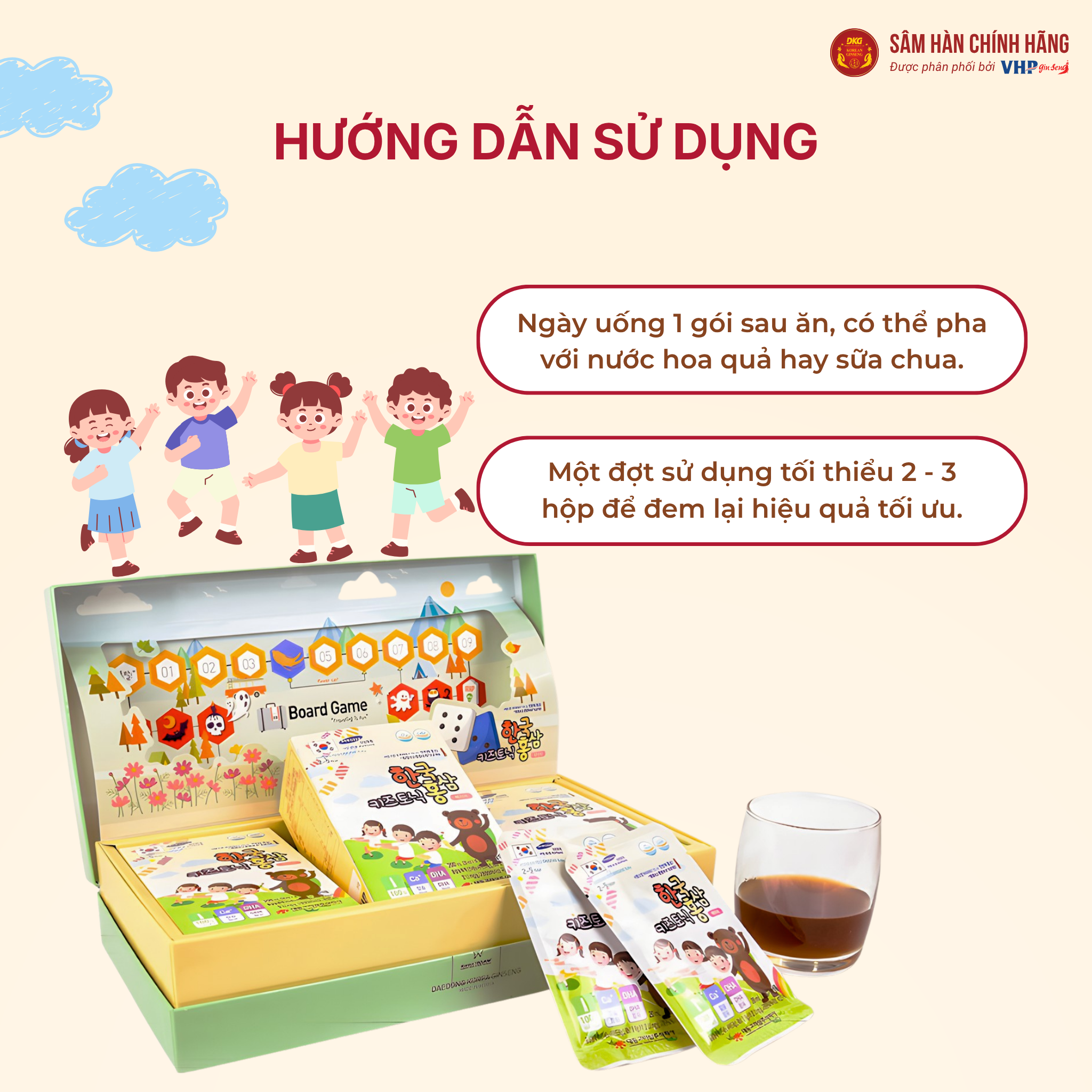 Nước hồng sâm trẻ em 2-5 tuổi 2 Hồng Sâm trẻ em Hàn Quốc 2-5 tuổi (Korean Red Ginseng Baby 2-5 year) 20ml*30gói/hộp