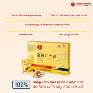 Hồng sâm Hàn Quốc thái lát (Sliced Korea Red Ginseng) 20g*10gói/hộp