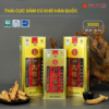 Thái cực sâm củ khô Hàn Quốc (Korean Taekuk Ginseng 30 Root) 300g/hộp