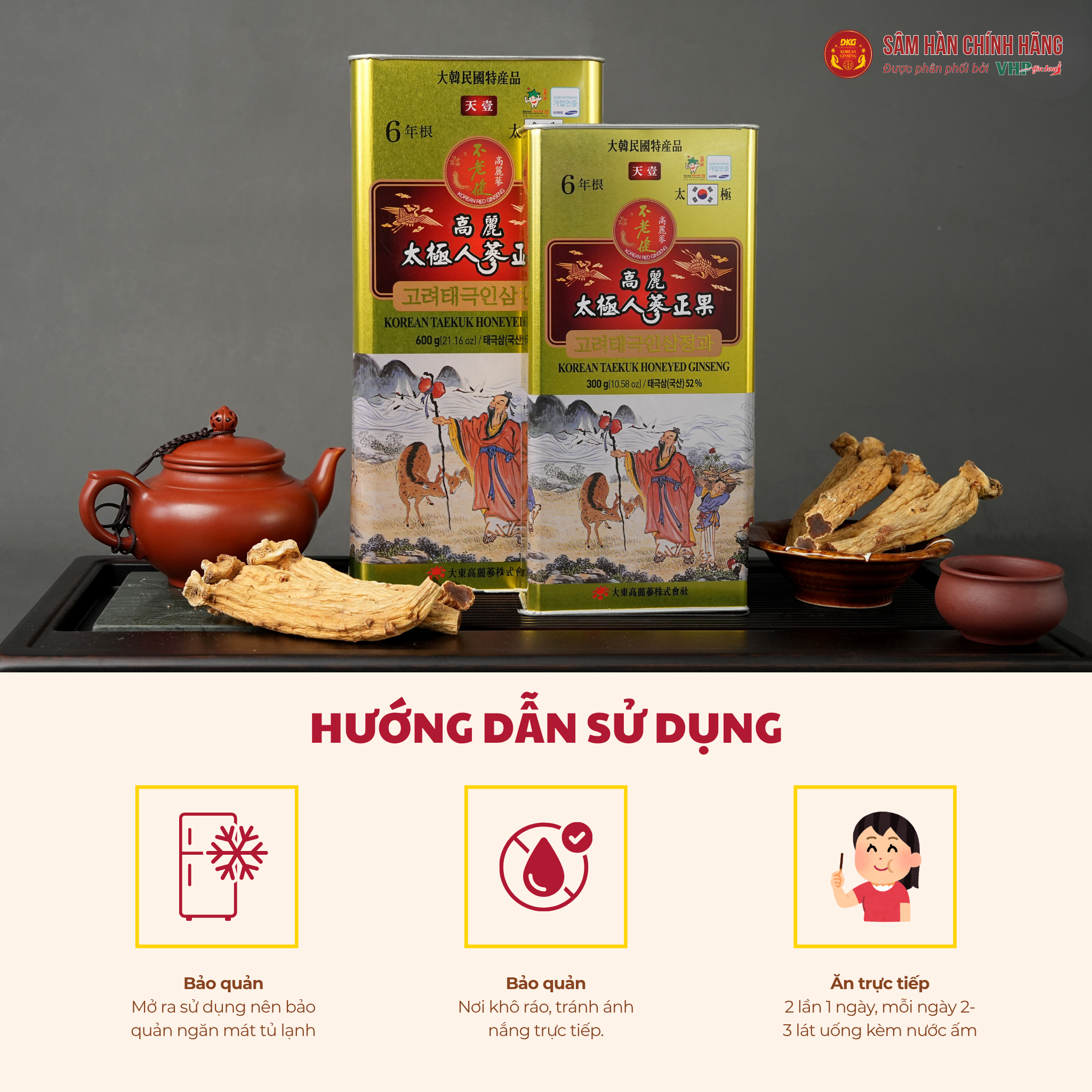 Thái cực sâm mật ong 600g 2 Thái cực sâm mật ong Hàn Quốc (Korean Taekuk Honeyed Ginseng) 600g/hộp