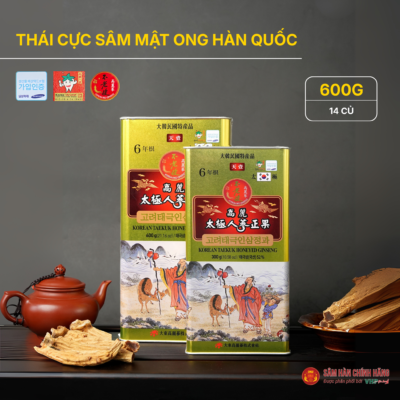 Thái cực sâm mật ong Hàn Quốc (Korean Taekuk Honeyed Ginseng) 600g/hộp
