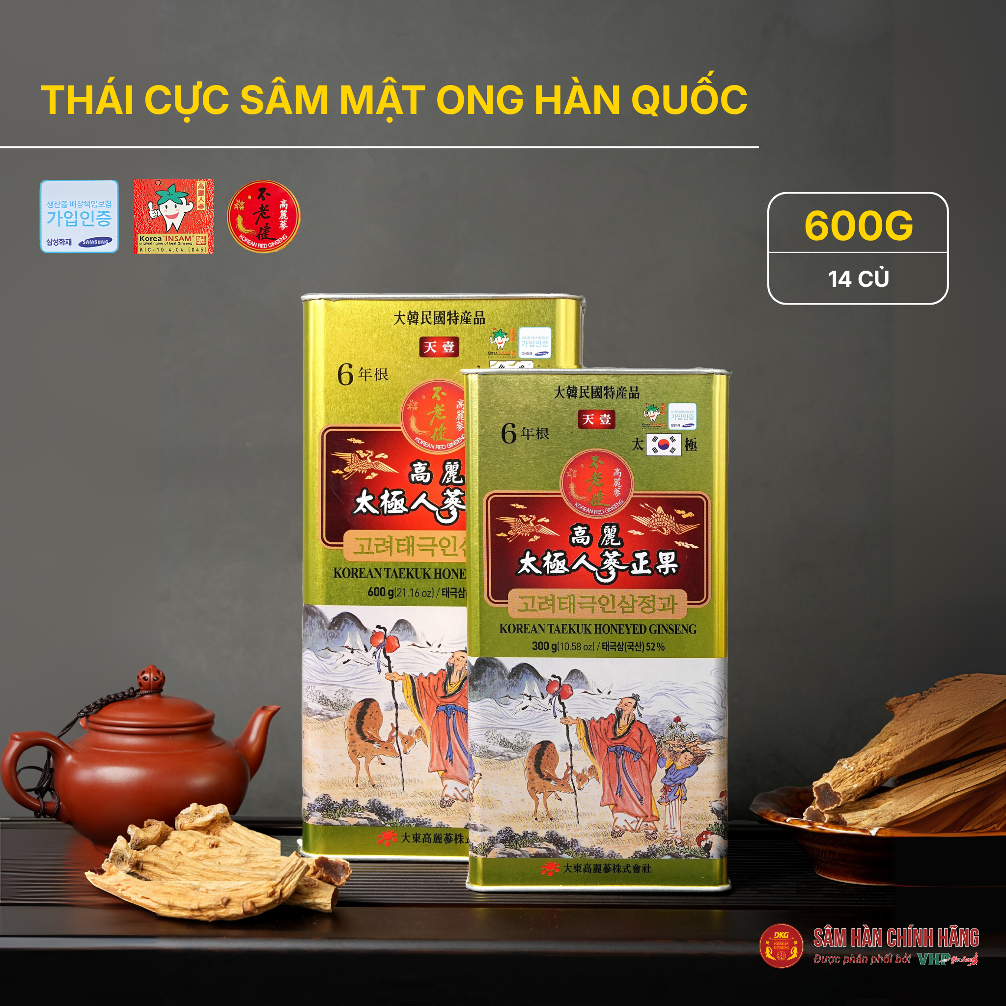 Thái cực sâm mật ong 600g Thái cực sâm mật ong Hàn Quốc (Korean Taekuk Honeyed Ginseng) 600g/hộp