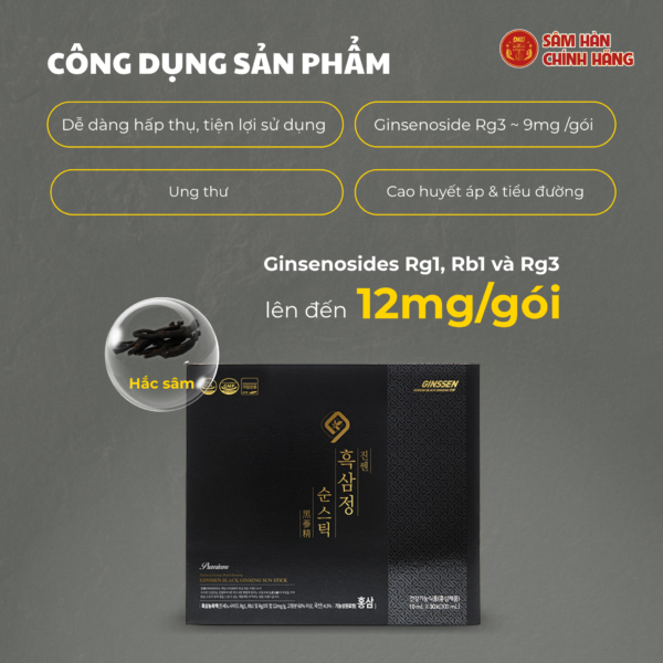 Tinh chất hắc sâm cao cấp - DKG
