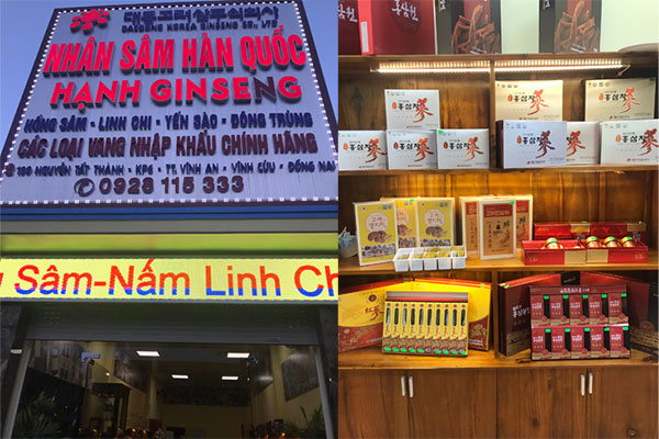 NHÂN SÂM HÀN QUỐC HẠNH GINSENG Đc: 199 Nguyễn Tất Thành, KP6, TP Vĩnh An, Vĩnh Cửu, Đồng Nai