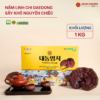 Nấm Linh Chi Daedong (Daedong Lingzhi) sấy khô nguyên tai 1000g/hộp
