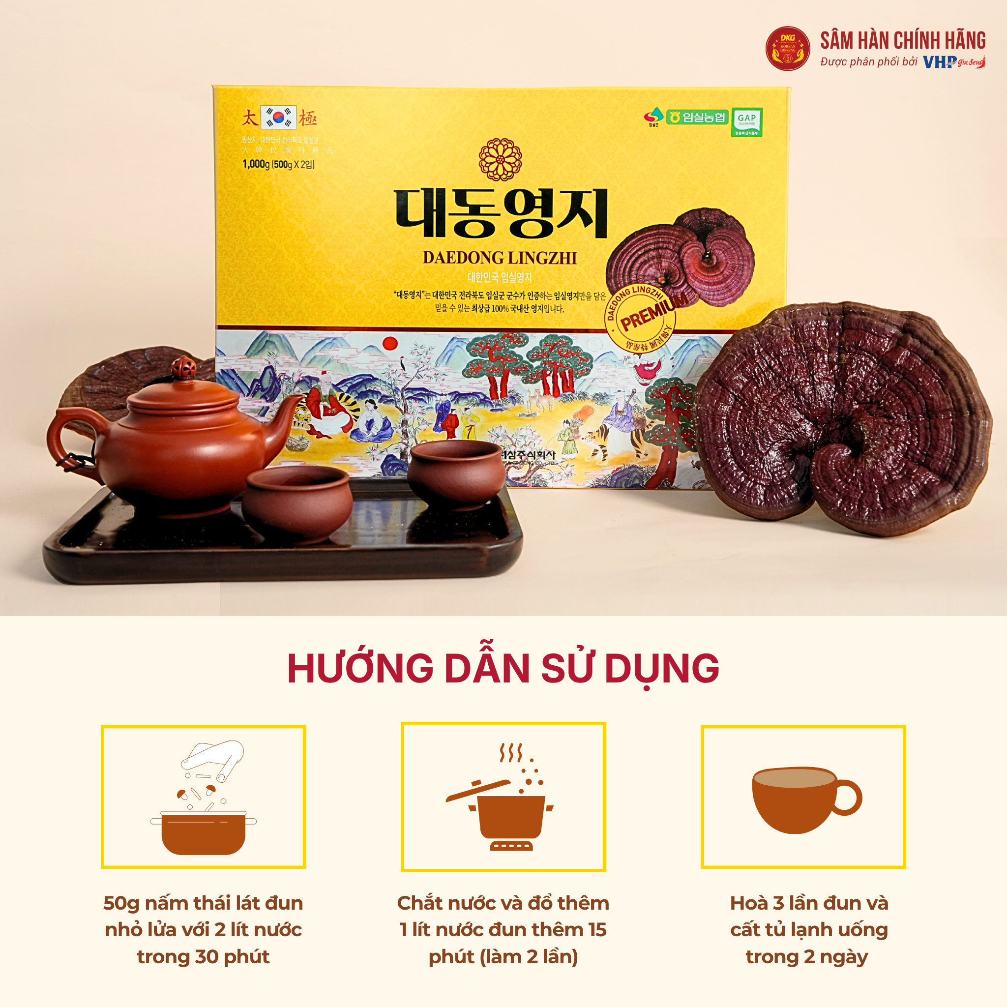 Nấm linh chi DKG 1kg 2 Nấm Linh Chi Daedong (Daedong Lingzhi) sấy khô nguyên tai 1000g/hộp