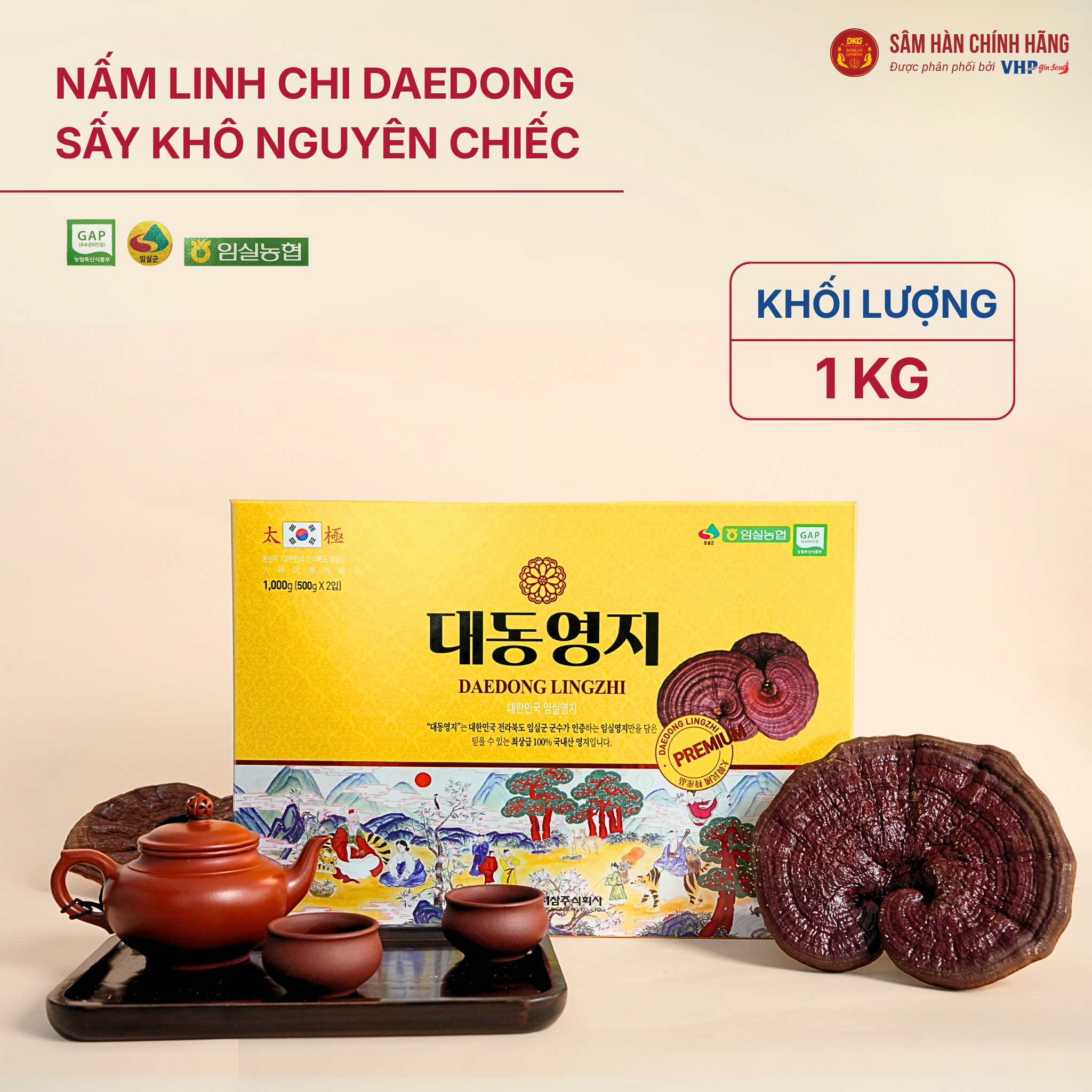 Nấm linh chi DKG 1kg Nấm Linh Chi Daedong (Daedong Lingzhi) sấy khô nguyên tai 1000g/hộp
