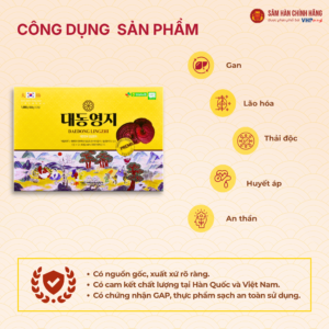 Nấm Linh Chi Daedong (Daedong Lingzhi) sấy khô nguyên tai 500g/tui