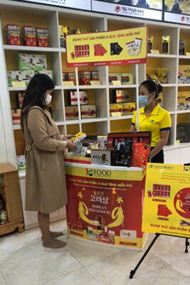 Sampling 2021 Hồng sâm Huệ Hưởng Ginseng 34 Lê Lợi, TT Vân Đình, Ứng Hòa, Hà Nội