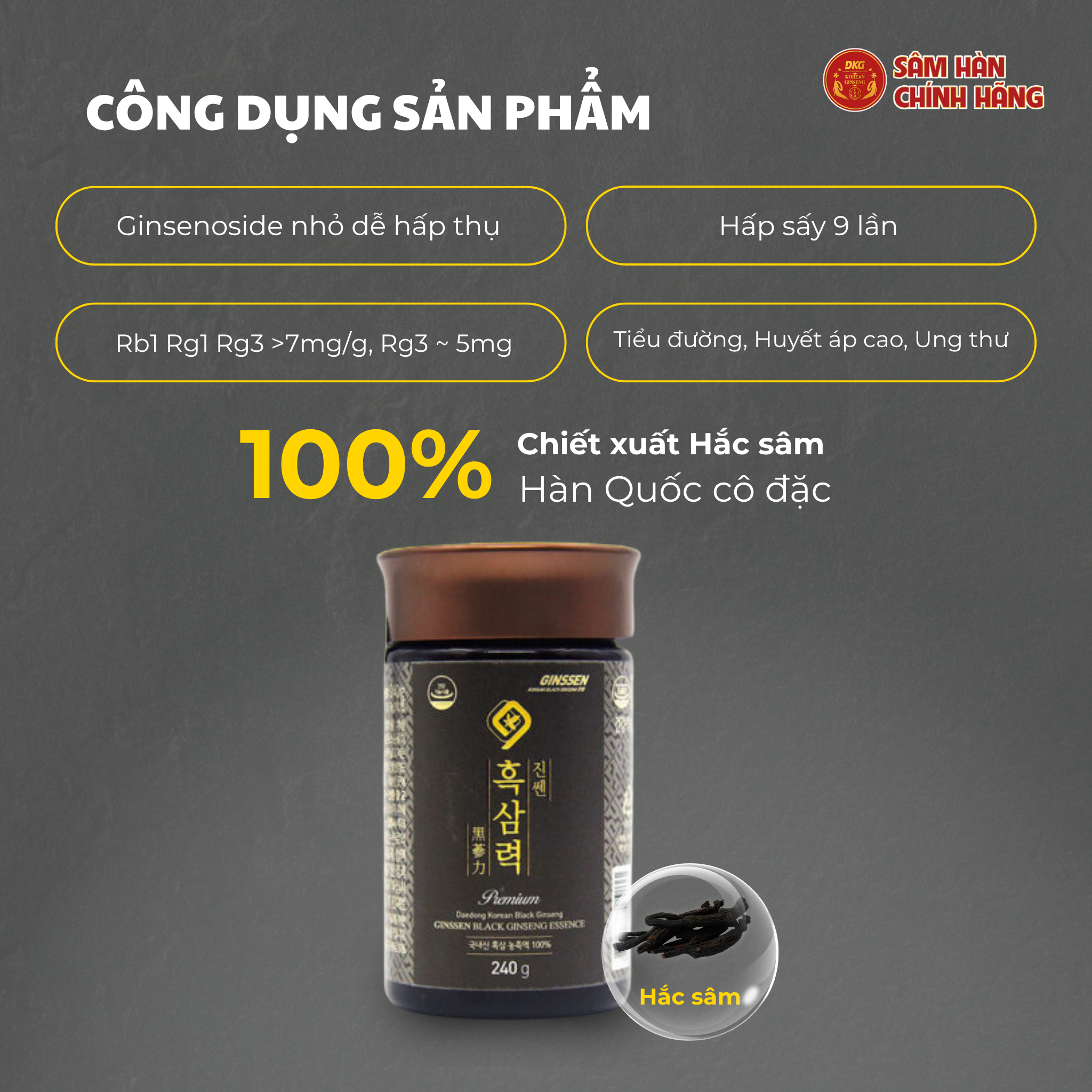 Cao hắc sâm 240g (7mgg) - Daedong-1 Cao hắc sâm 240g (7mgg) – Daedong