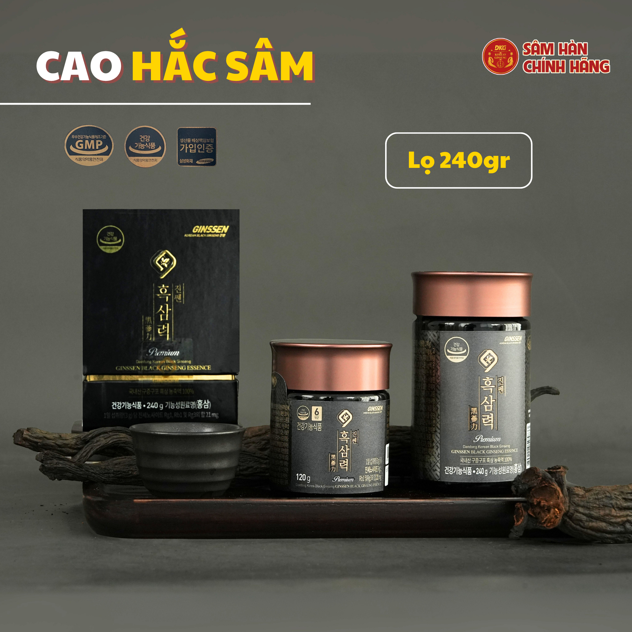 Cao hắc sâm 240g (7mgg) – Daedong Cao hắc sâm 240g (7mgg) – Daedong