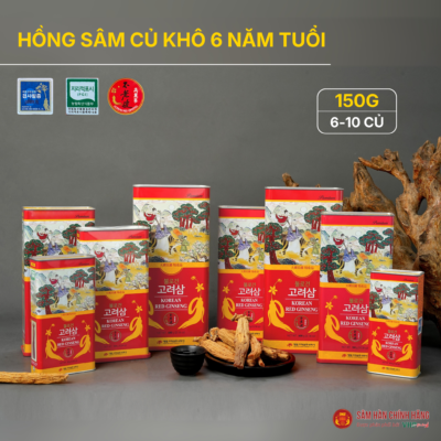 Hồng sâm củ khô 6 năm tuổi (Korean Red Ginseng 6Y 6-10 Root) 150g/hộp