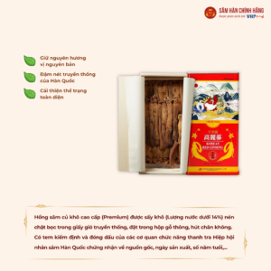 Hồng sâm củ khô 6 năm tuổi (Korean Red Ginseng 6Y 3-5 Root) 75g/hộp