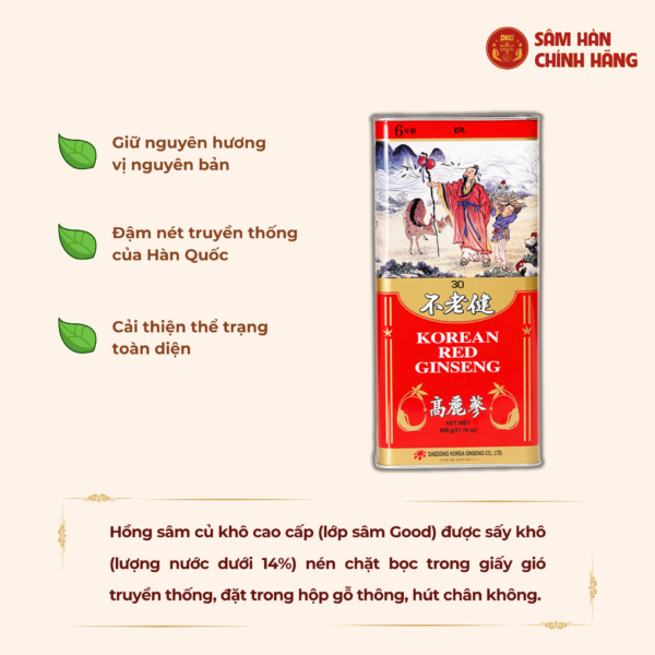 Hồng sâm củ khô HQ Good 600g - số 30 (38 củ) - Daedong