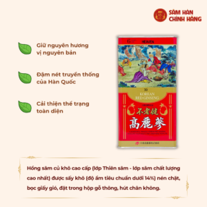 Hồng sâm củ khô HQ HEAVEN 150g - số 30 (10 củ) - Daedong