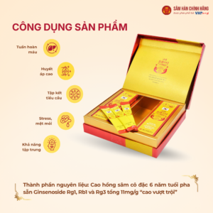 Nước Hồng sâm cao cấp Hàn Quốc (Korean Red Ginseng Stick Premium) 10ml*30gói/hộp