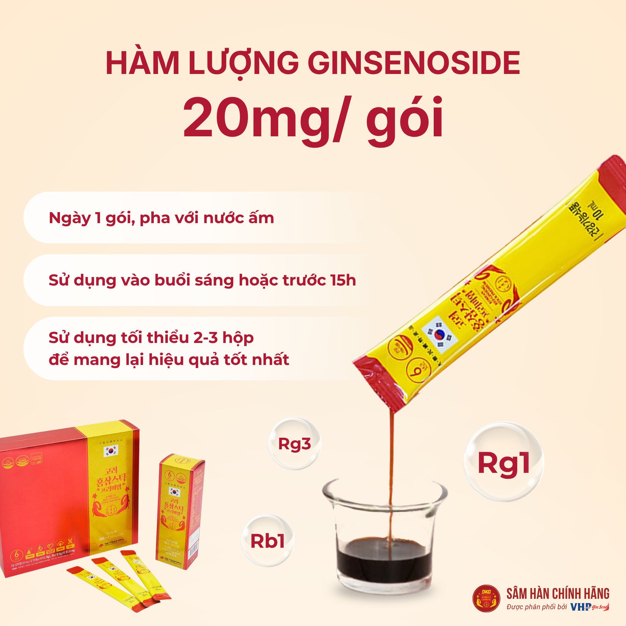 Nước hồng sâm cao cấp Hàn Quốc 2 Nước Hồng sâm cao cấp Hàn Quốc (Korean Red Ginseng Stick Premium) 10ml*30gói/hộp