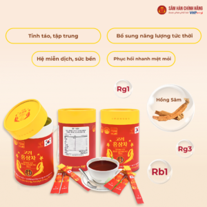 Trà Hồng Sâm (Korean Red Ginseng Tea) Hàn Quốc 3g*30gói/hộp