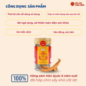 Hồng sâm HQ thái lát (200g dạng lọ) - DKG