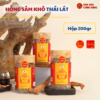 Hồng sâm HQ thái lát (200g dạng lọ) - DKG