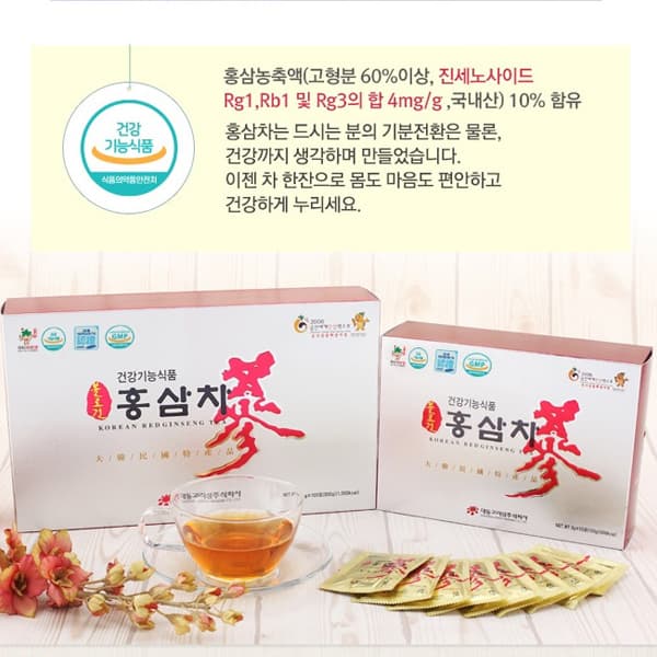 Tra-hong-sam-han-quoc