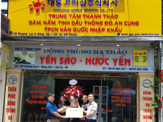 Đại-lý-hồng-sâm-Trung-Tâm-Thanh-Thảo1