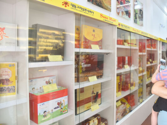 Showroom-Susa-Mart---Trần-Phú---Bắc-Ninh2