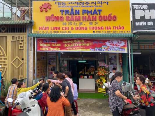 Khai-trương-hồng-sâm-trần-phát---đồng-nai-2