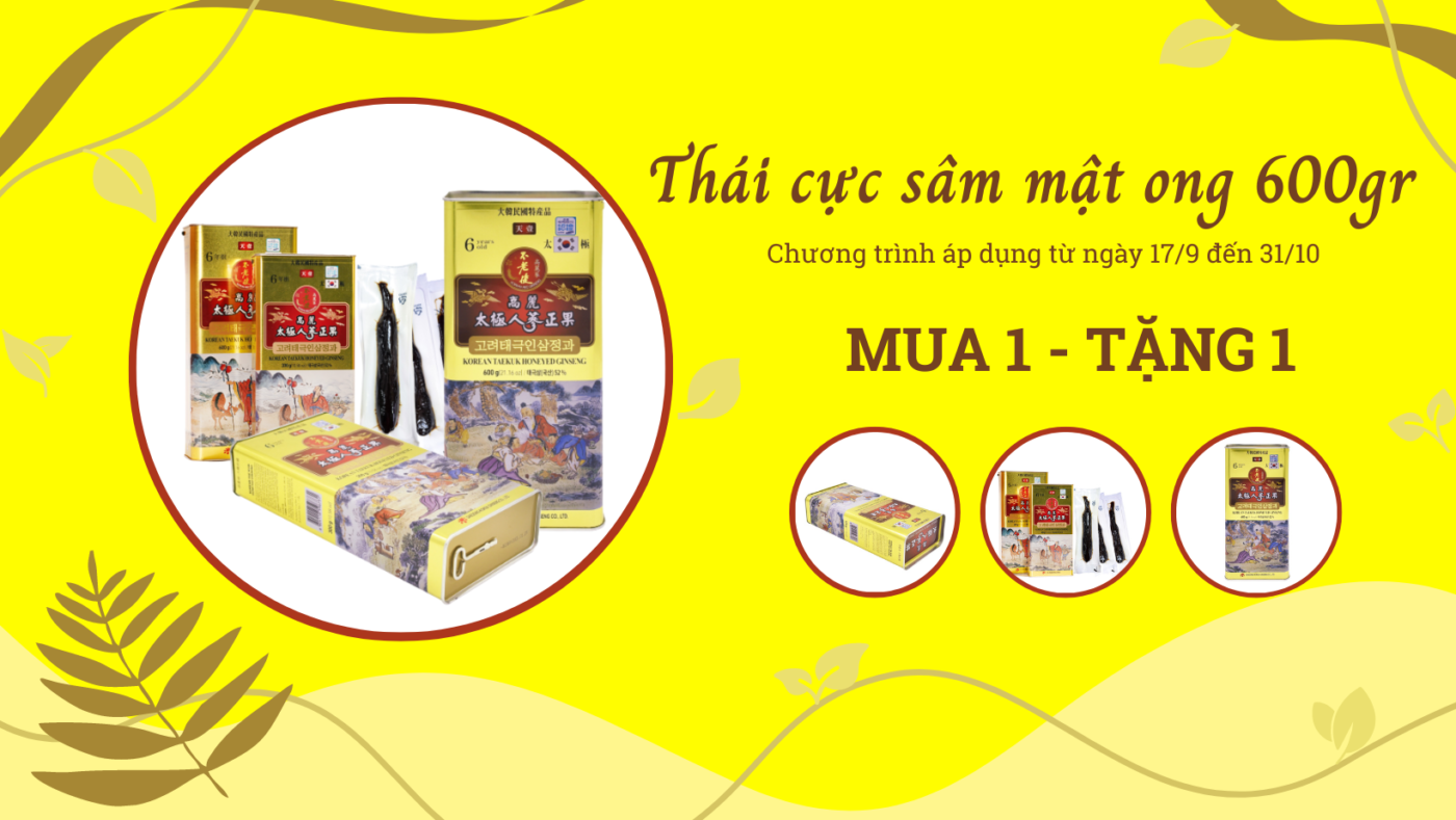 Chương trình mua 1 tặng 1 do Daedong tài trợ