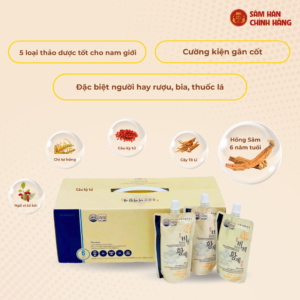 Hồng sâm Hoàng Đế - DKG