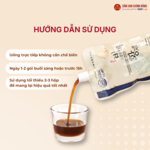 Nước Hồng Sâm Hoàng Đế Hàn Quốc (Hongsamjin Bichaek Hwangje - Korean Red Ginseng Extract) 120ml*20gói/hộp
