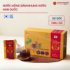 Nước Hồng Sâm Nhung Hươu Hàn Quốc (Korean Red Ginseng Deer Antlers) 70ml*30gói/hộp