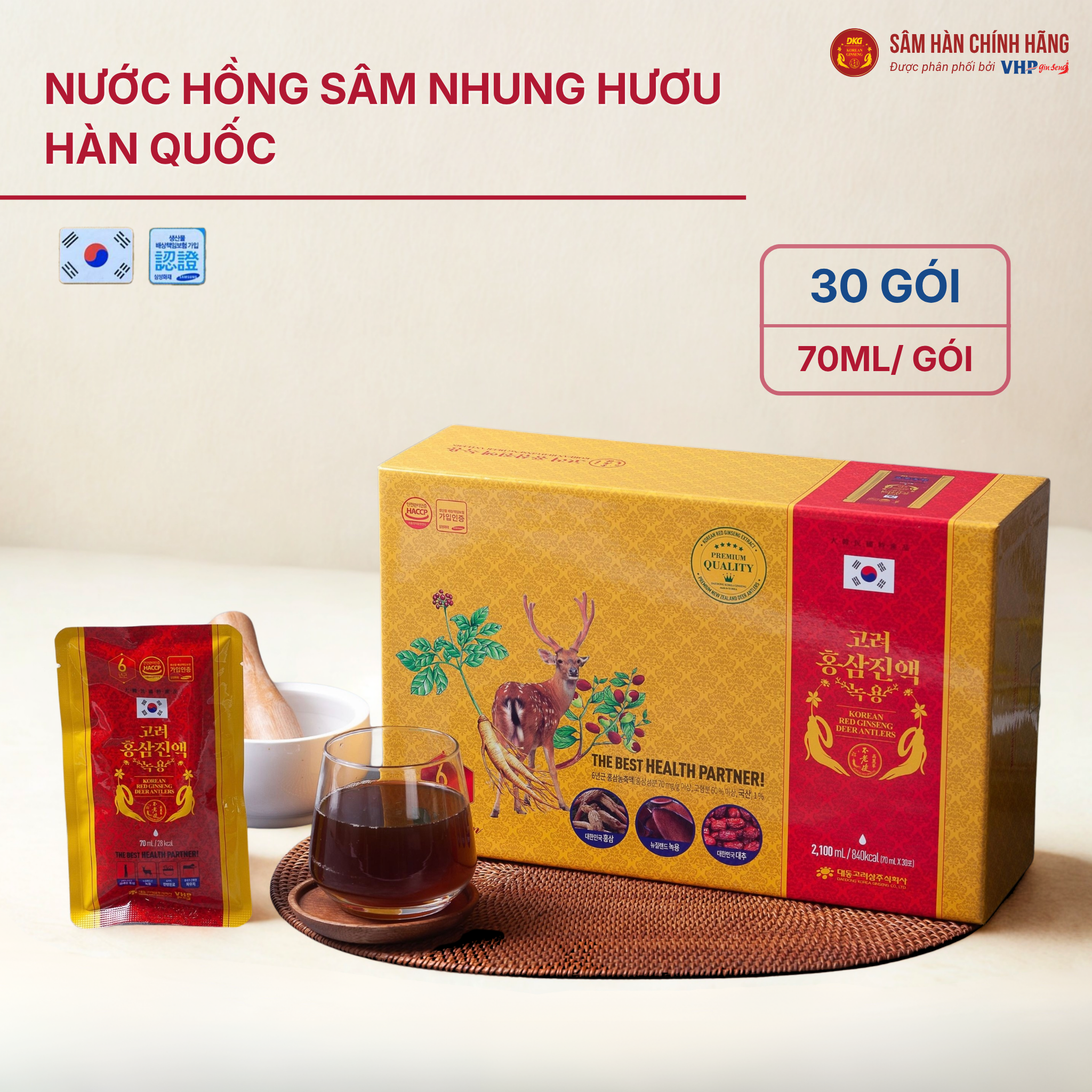 Hồng sâm nhung hươu Nước Hồng Sâm Nhung Hươu Hàn Quốc (Korean Red Ginseng Deer Antlers) 70ml*30gói/hộp
