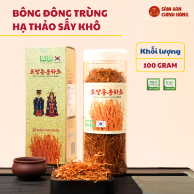 Đông trùng hạ thảo Militaris Hoàng Gia (100g/lọ)