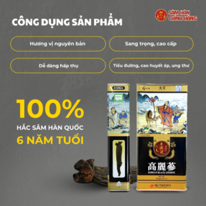 Hắc sâm Hàn quốc dạng củ 150g - Daedong