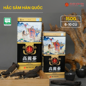Hắc sâm Hàn Quốc (Korean black ginseng 6Y 6-10 Root) Dạng củ 150g/hộp